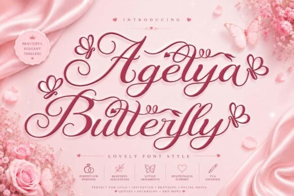 Agetya Butterfly: Elevating Your Creative Projects